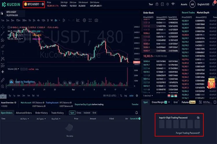 آموزش پلتفرم تبادل کوکوین وارد کردن رمز تریدینگ
