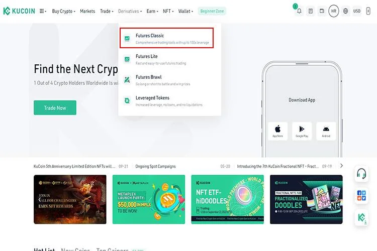 آموزش پلتفرم تبادل کوکوین معاملات فیوچرز